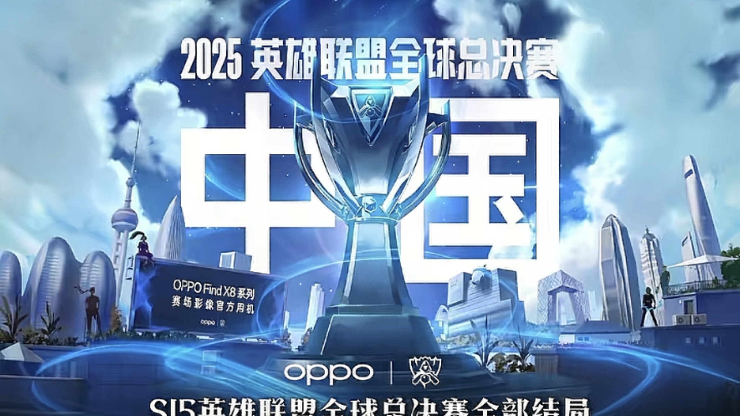 技术谱系互