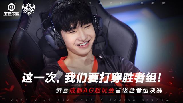 连胜不是堆 连胜不是堆