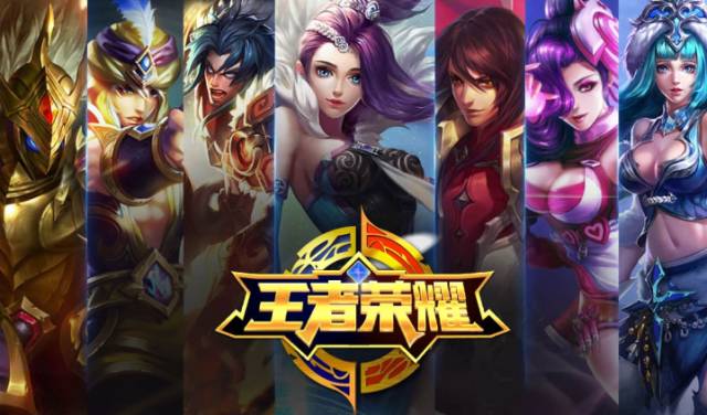局约定