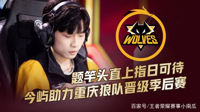 担控制的共